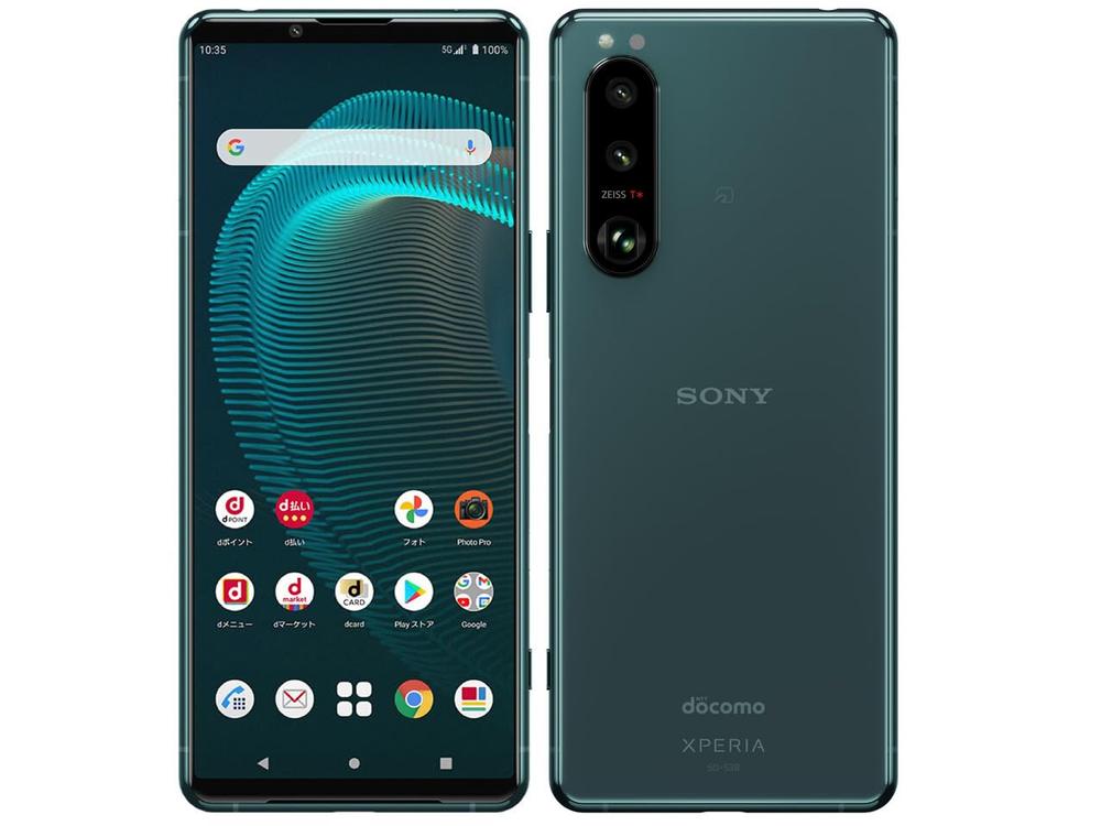 【中古】?SONY(ソニー) Xperia 5 III os類概念：Android 11 売りわたす潮どき：2021年冬春青写真 画面大きさ：6.1in 内蔵記憶装置：ロム 128GB ランダムアクセス記憶装置 8GB 蓄電池電気容量：4500mA Hi Secondオリジナルクリーニングクロス付き添い人 (docomo版(SO-53B), 緑であること)