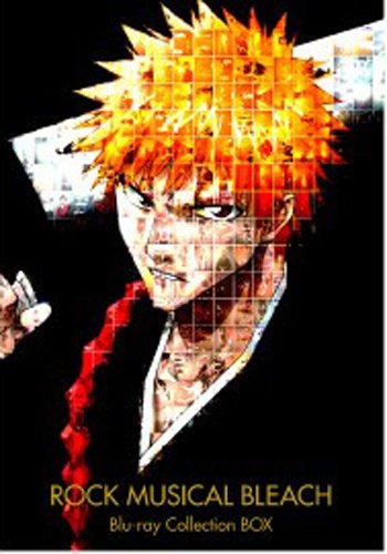 【中古】ROCK MUSICAL BLEACH BD Collection BOX(Blu-ray Disc)