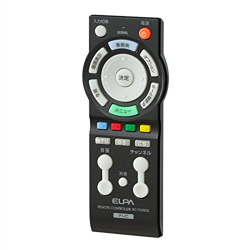 【中古】Asahi Denki かんたんテレビ受像機遠隔操作 S-LINE 黒いこと RC-TV001SL(BK)