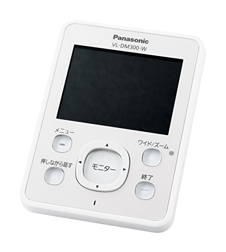 【中古】Panasonic 増設用無線電話管する子機 白いこと VL-DM300-W
