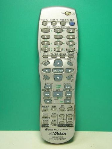 【中古】ビクター DVDレコーダーリモコン RM-SDR005D｜セーフライフ倉庫
