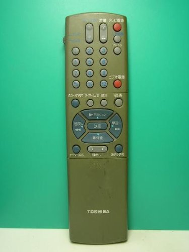 【中古】東芝 ビデオリモコン RM-B8