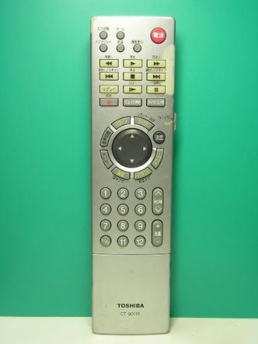 【中古】東芝 VTR・DVDリモコン CT-90115