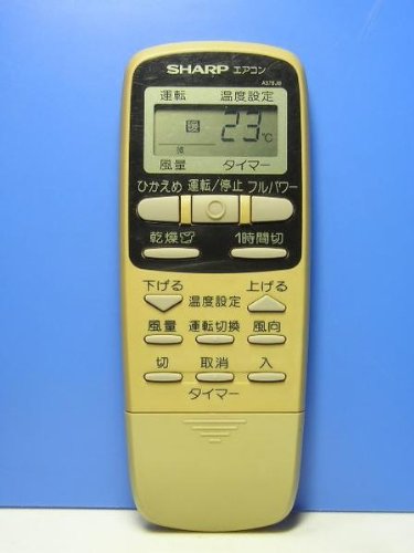 【中古】小ざかしい 冷房装置遠隔操作 A378JB