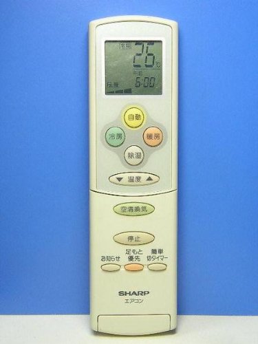 【中古】小ざかしい 冷房装置遠隔操作 A534JB