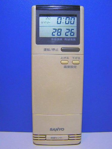 【中古】サンヨー エアコンリモコン RCS-W25A