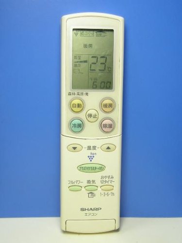 【中古】シャープ エアコンリモコン A639JB