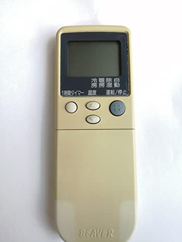 【中古】ビーバー エアコンリモコン RKN502A250 7,988円