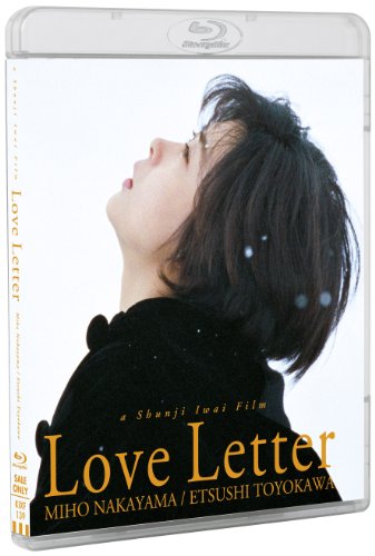 【中古】Love Letter