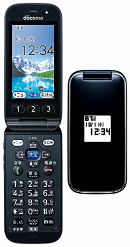 【中古】富士通 らくらくホンベーシック4 docomo F-01G ブラック 黒色