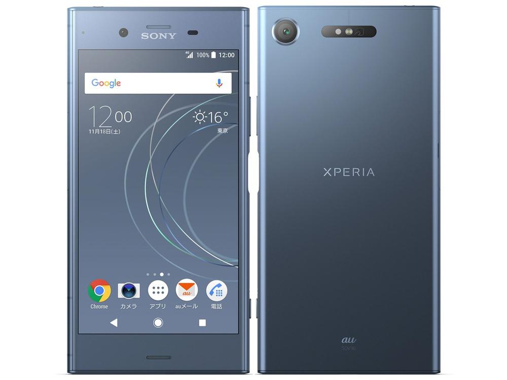【中古】SONY(ソニー) Xperia XZ1 64GB ムーンリットブルー SOV36 au鍵を掛ける取りけすSIM無償性