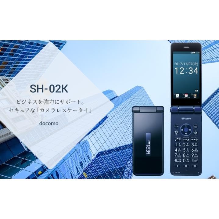 【中古】docomo SH-02K カメラレスケータイ ブルーブラック