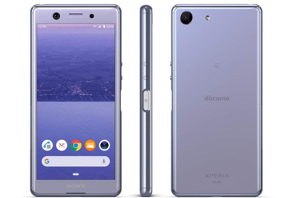 【中古】 docomo Xperia Ace SO-02L Purple simロック解除済