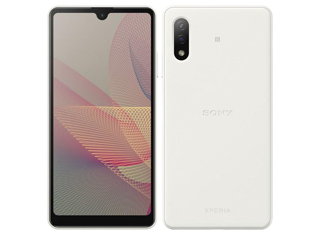 【中古】SONY docomo Xperia Ace II SO-41B ブルー Blue Android12 5.5インチ ROM 64GB RAM 4GB 4500mAh