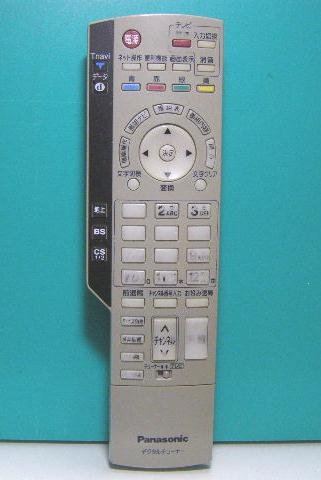【中古】パナソニック ラジオ受信機遠隔操作 EUR7630Z10