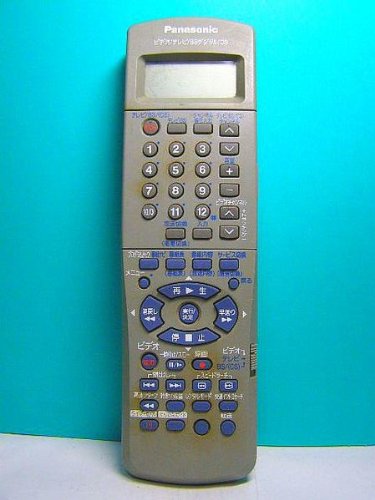 【中古】パナソニック 映像媒体遠隔操作 EUR7901KX0