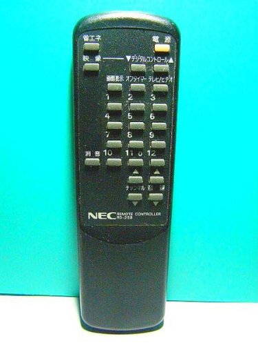 【中古】NEC テレビリモコン RD-258|セーフライフ倉庫