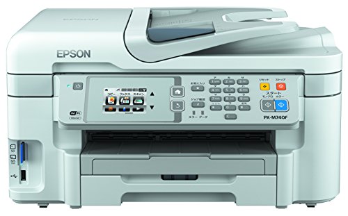 【中古】旧模範例 エプソン A4商行為インクジェットFAX練りあわせる機 PX-M740F