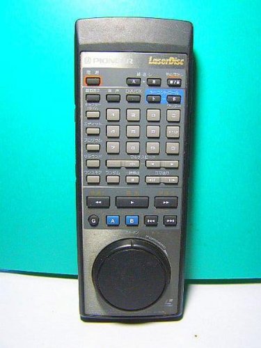 【中古】パイオニア LDリモコン CU-CLD074｜セーフライフ倉庫