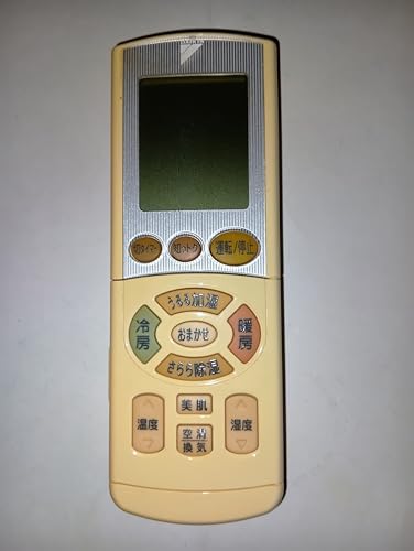 【中古】ダイキン エアコンリモコン ARC444A33