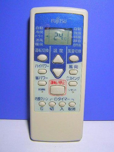 【中古】富士通 冷房装置遠隔操作 AR-RCB1J