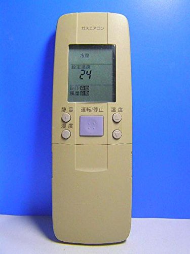 【中古】製造業者曖昧模糊たる ガスエアコンリモコン RCS-LSK91V