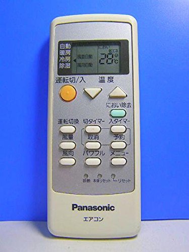 【中古】パナソニック 冷房装置遠隔操作 A75C3286 蓋無