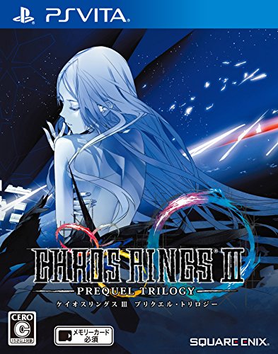【中古】ケイオスリングスIII プリクエル・トリロジー - PSVita