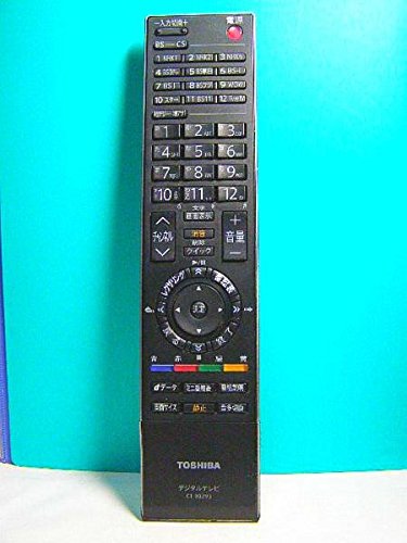 【中古】東芝 デジタルテレビリモコン CT-90293