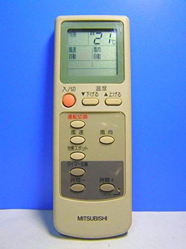 【中古】三菱 冷房装置遠隔操作 EG72