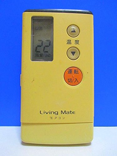 【中古】Living Mate 冷房装置遠隔操作 A75C745