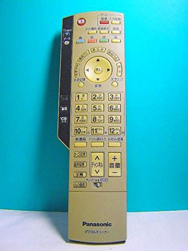 【中古】パナソニック ラジオ受信機遠隔操作 EUR7630ZG0