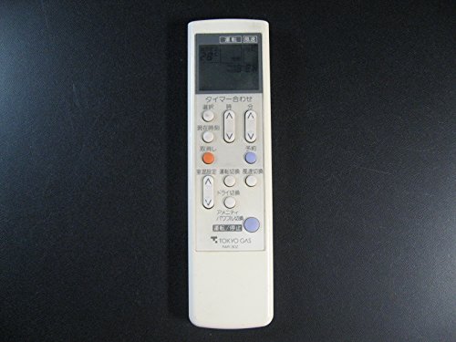 【中古】東京ガス エアコンリモコン RAR-30Z