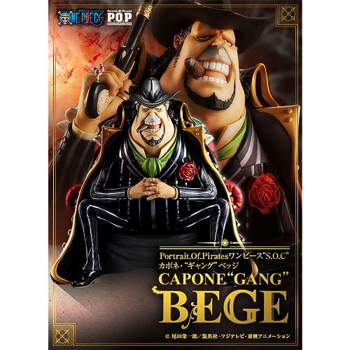 【中古】Portrait.Of.Pirates ワンピース &ldquo;S.O.C&rdquo; カポネ・&ldquo;ギャング&rdquo;ベッジ 1/8 完成品フィギュア(メガトレショップ、ジャンプキャラクターズストア、麦わらストア等限定)｜セーフライフ倉庫