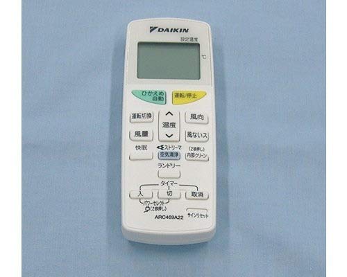 【中古】 ダイキン DAIKIN 別売品【2155867/ARC469A23】ワイヤレスリモコン