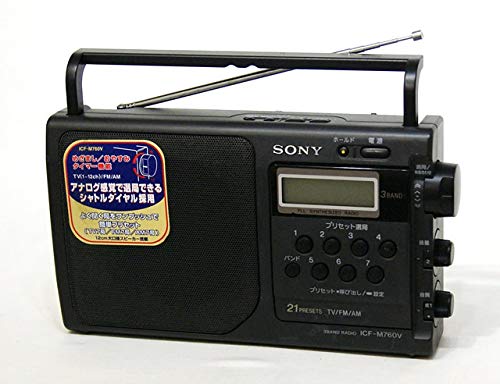 【中古】SONY ソニー ICF-M760V PLLシンセサイザーラジオ受信機 FM/AM