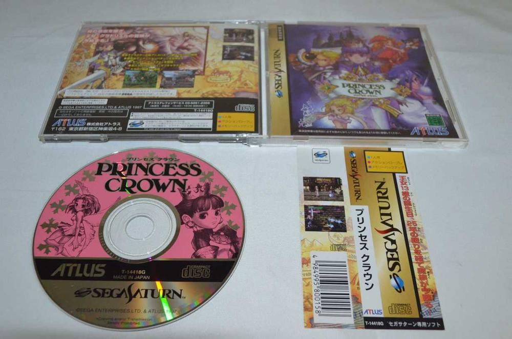 【中古】プリンセスクラウン