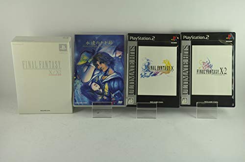【中古】ファイナルファンタジーX/X-2 アルティメット ボックス