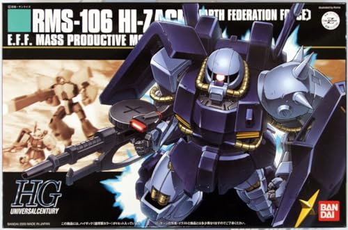 【中古】HGUC 1/144 ハイザック 連邦軍カラー （機動戦士Zガンダム） プラモデル