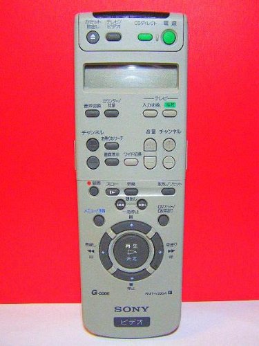 【中古】ソニー ビデオリモコン RMT-V295A 13,549円