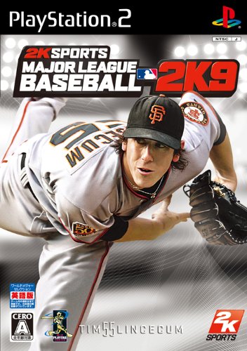【中古】MLB 2K9|セーフライフ倉庫
