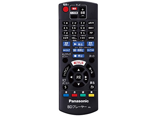 【中古】パナソニック Panasonic 青碧花の冠・ヴィデオディスク電気蓄音機・リコーダー 遠隔操作 N2QAYB001038