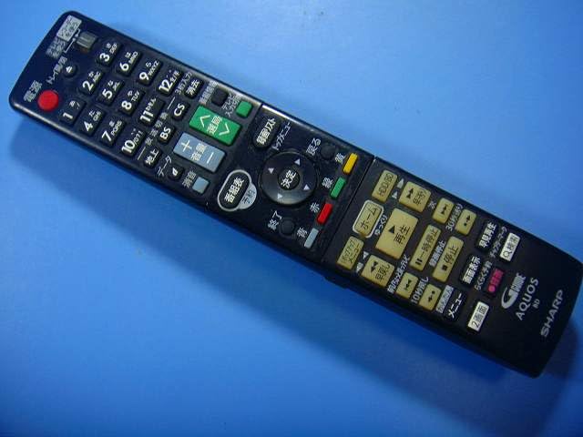 【中古】小ざかしい (SHARP) 完全無欠遠隔操作 GB131PA