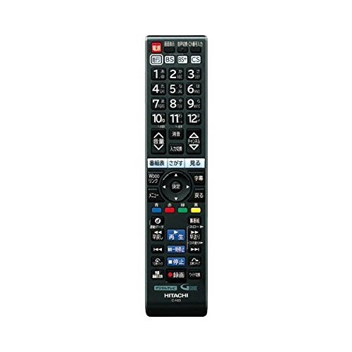 【中古】C-H23 HITACHI 日立 テレビリモコン｜セーフライフ倉庫
