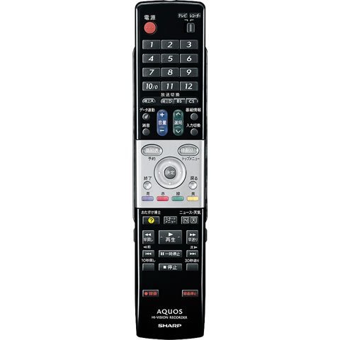 【中古】SHARP ヴィデオディスク用純然たる遠隔操作 0046380198 GA652PA
