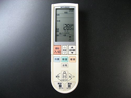 【中古】三菱電機 冷房装置遠隔操作 PG082