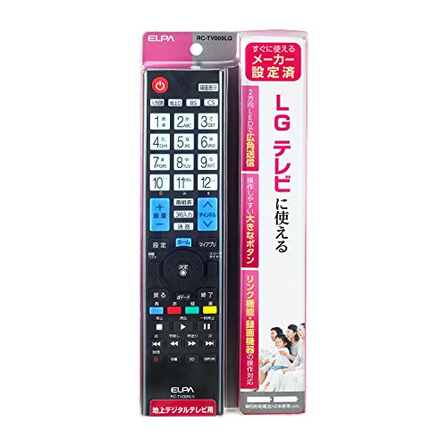 【中古】ELPA エルパ テレビ受像機遠隔操作 LG RC-TV009LG