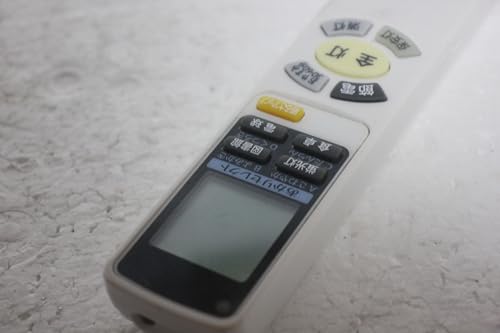 【中古】日立 純正 シーリングライト用 専用 リモコン IR-A05HR