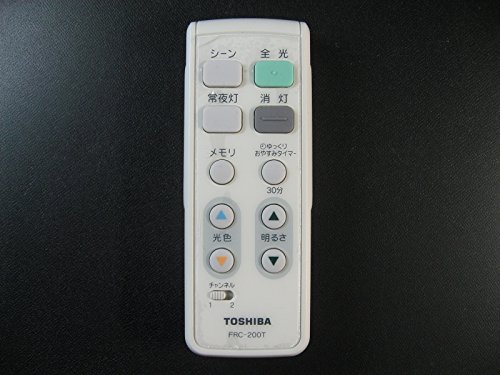 【中古】東芝 LED最高限度ともし火用遠隔操作FRC-200T(東芝ライテック商いもの吊りひも：19600161)