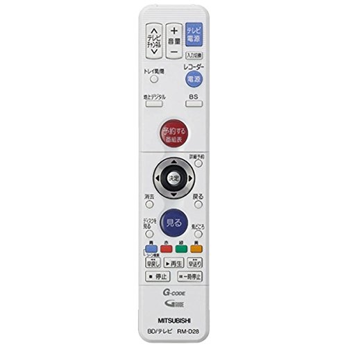【中古】三菱 完全無欠ブルーレイレコーダー用遠隔操作 【部分品電話番号：M01290P18003】